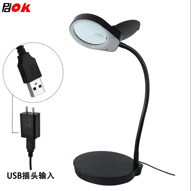 عدسة مكبرة مضاءة متعددة الألوان بدون استخدام اليدين لقراءة المطبوعات الصغيرة وخريطة إغلاق فحص إصلاح ثنائي الفينيل متعدد الكلور #4