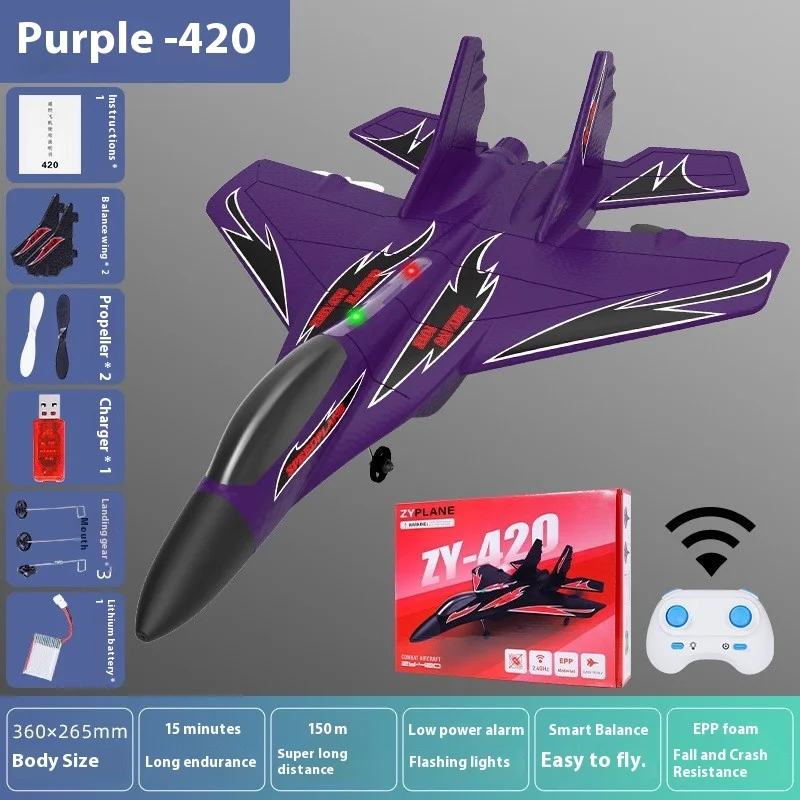 Children'S Aviation Model Toy Zy-420 Foam Crash Resistant Fall Resistant Remote Control Aircraft Fighter Gliding Fixed Wing