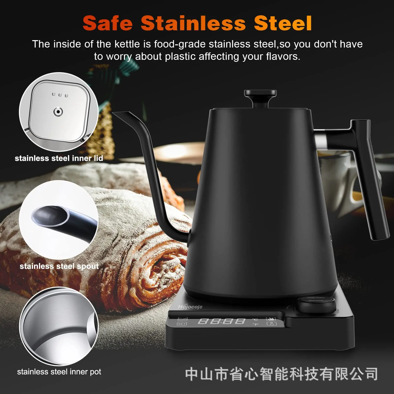 غلاية كهربائية ذكية بدرجة حرارة ثابتة 1200 وات، وعاء قهوة مخمر يدويًا، وعاء معقوفة يستخدم لتخمير مسحوق الحليب