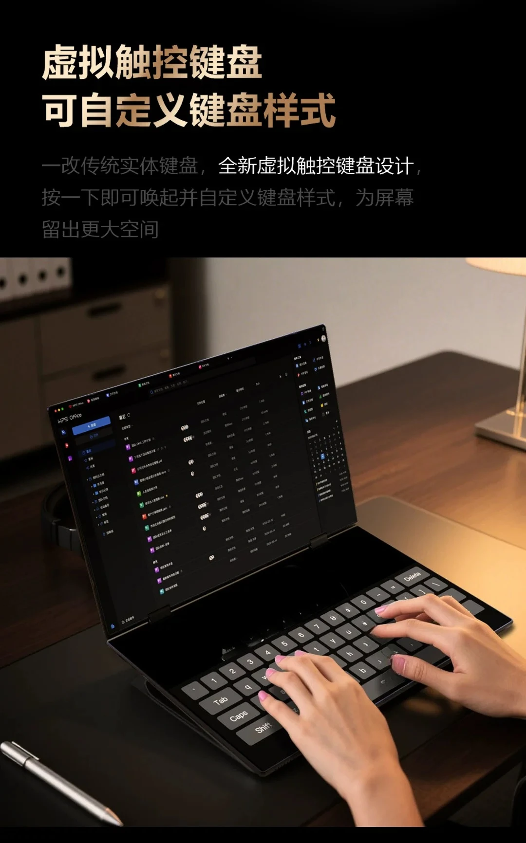 Folding dual-touch tablet laptop 2-in-1 light and thin, business office ultra-thin portable computer
