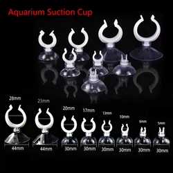 5pcs/10pcs Aquarium Suction Cup Air Tube Holder Sucker for Fish Tank Pump Oxygen Air Tube Fixing Clip  Aquarium Accessories