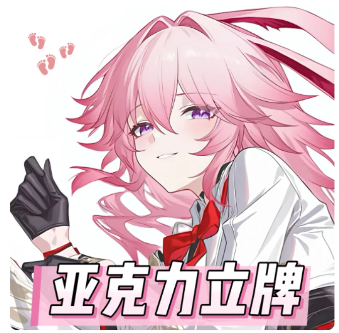 Anime Genshin Impact Sangonomiya Kokomi Double-Sided Acrylic Stand Figure Model Plate Cosplay Collection Desktop Decor Gifts eh - view 2