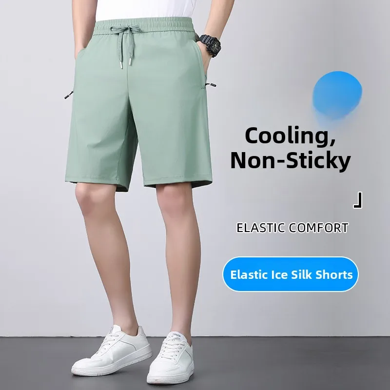 Qui Dry Loose Men's Sport Pants Summer Ice Silk Running Fitn Tennis Training orts Casual Straight Leg Pants