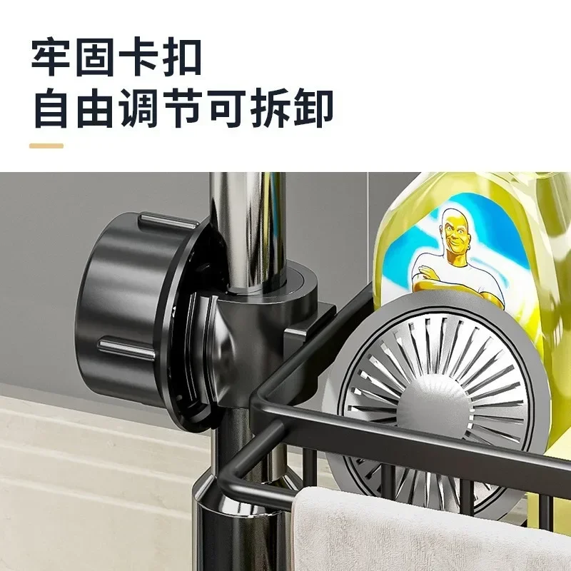 New Rust-proof Kithen Faucet Drainer Rack Sponge Towel Holder Shelf Bathroom Soap Organizer Stand Sink Accessories Storage Stand