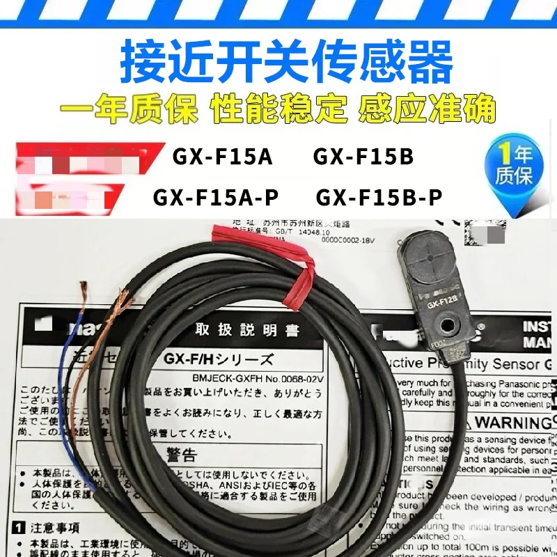 100% Brand New Orig… - image