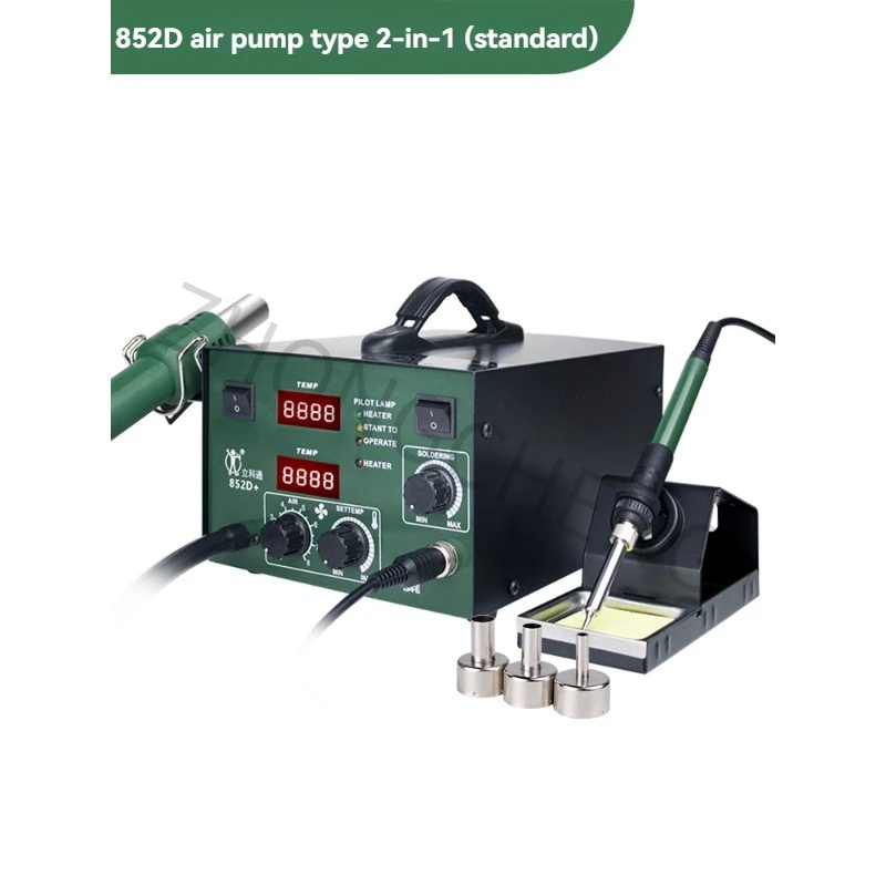 

Digital display soldering iron repair station, hot air gun and soldering station two-in-one, air pump type 852D high power.