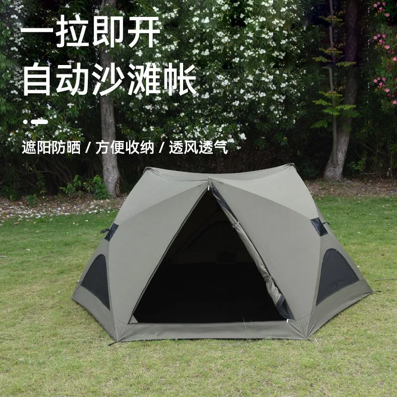 Windproof Rainproof Pop Up Camping Tent Full Sun Shade Foldable Portable Shelter For Beach Wild Outdoor Travel Picnic Rest Space