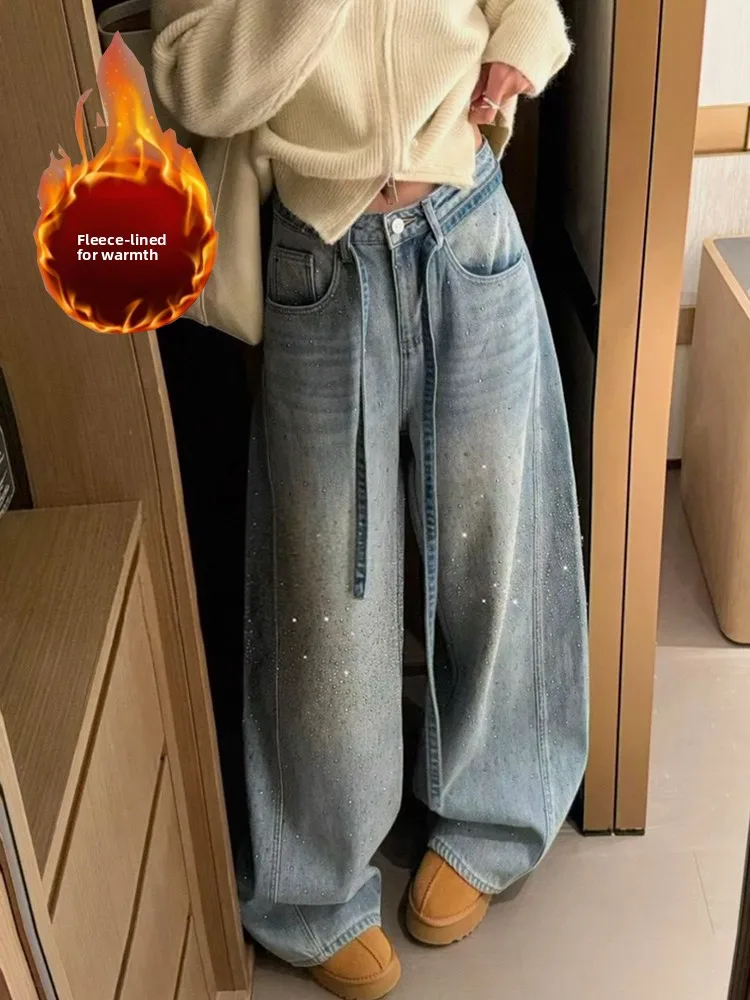 

American High Street Design Diamond Splicing Denim Women's Sexy Loose BF Lazy Sle Floor-Length Pants Neutral Sle Vintage