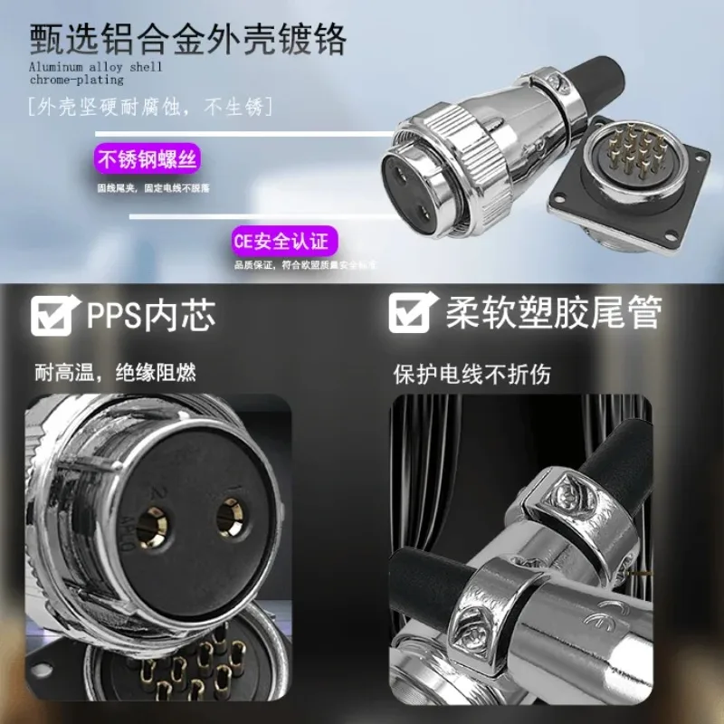 APLO aviation plug and socket APL28-2/3/4/5/7/10/12/14/16....core TQ+Z