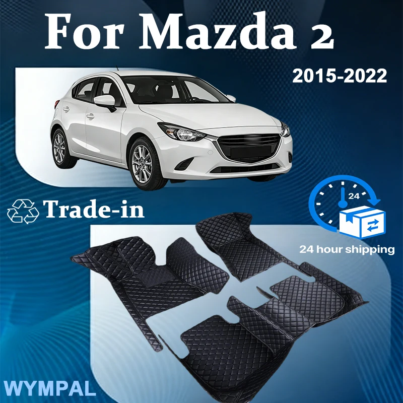 Car Floor Mats For Mazda2 Mazda 2 Demio  DJ DL 2015~2022 Leather Mat Rugs Carpets Interior Parts Car Accessories