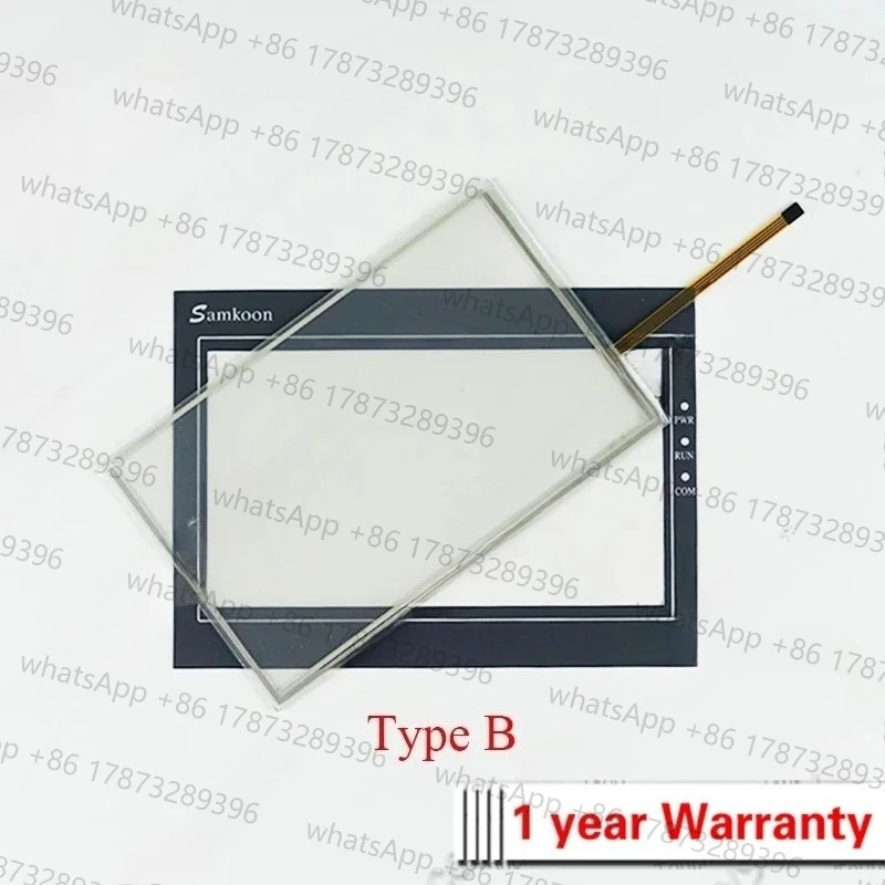 For Samkoon EA-070B…