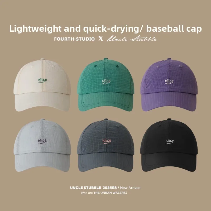 1pc Spring Summer Thin Breathable Plaid Baseball Caps for Men and Women Quick-drying outdoor Hiking Hats Sports Running Sun Caps