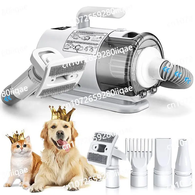 

Pet Hair Dryer, Dog Blow Suction All-in-one Machine, Large Dog Blow Drying and Hair Blowing Machine, Pet Store.