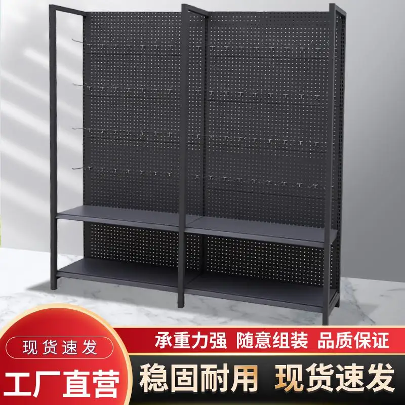 Gray hole board, supermarket shelf, socks, mobile phone case, accessories, stationery store, fishing gear, hooks, jewelry, stora
