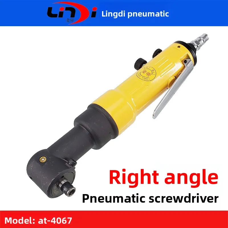 Taiwan Lingdi AT-4067 Right Angle Pneumatic Screwdriver, Elbow Wind Batch, Screwdriver 1/4 Pneumatic Screwdriver
