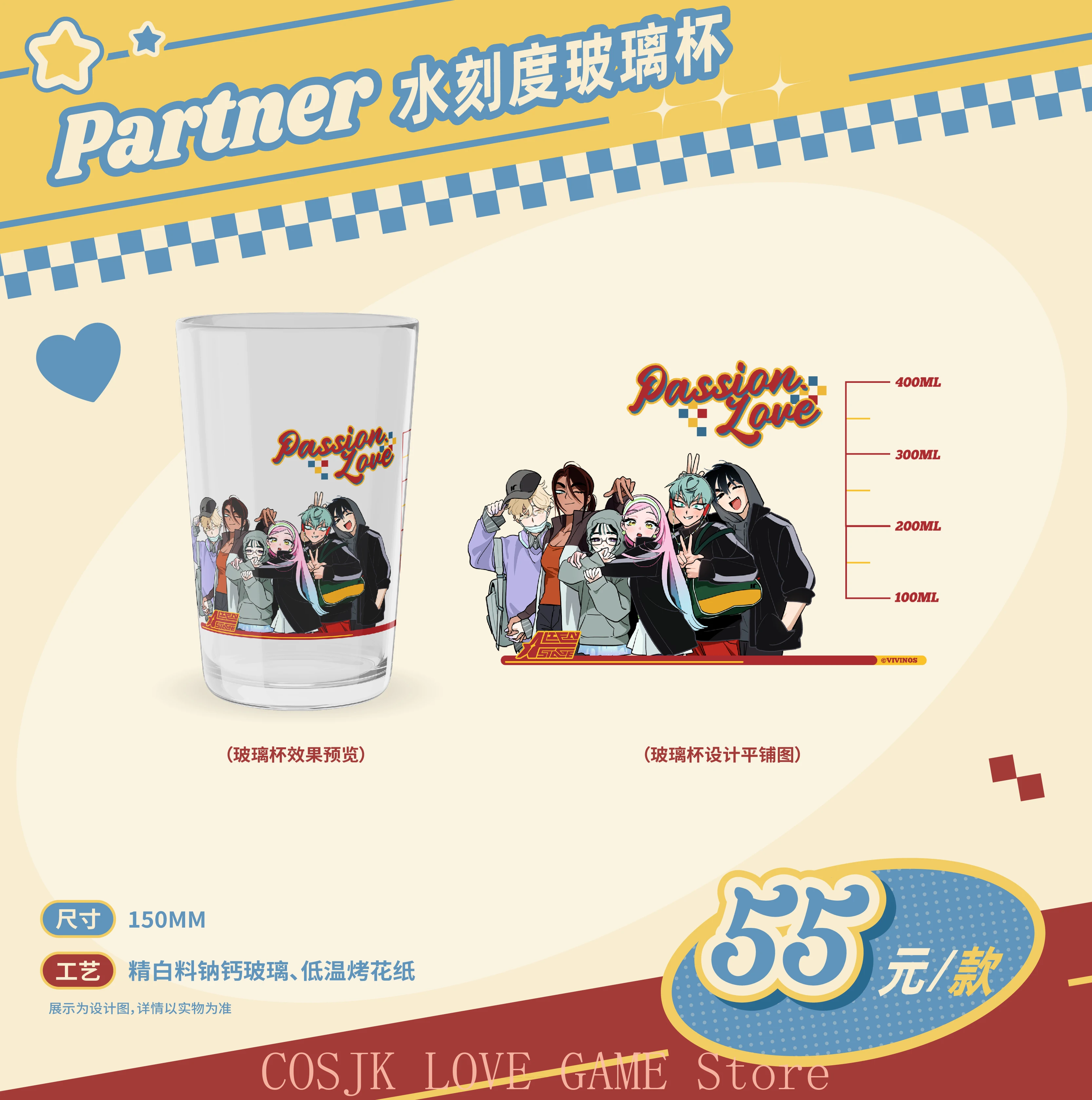 

Genuine Anime Alien Stage 3rd Anniversary Ivan Sua MiZi Till Luka Hyuna Cosplay Water Scale Glass Cup Fans Gift