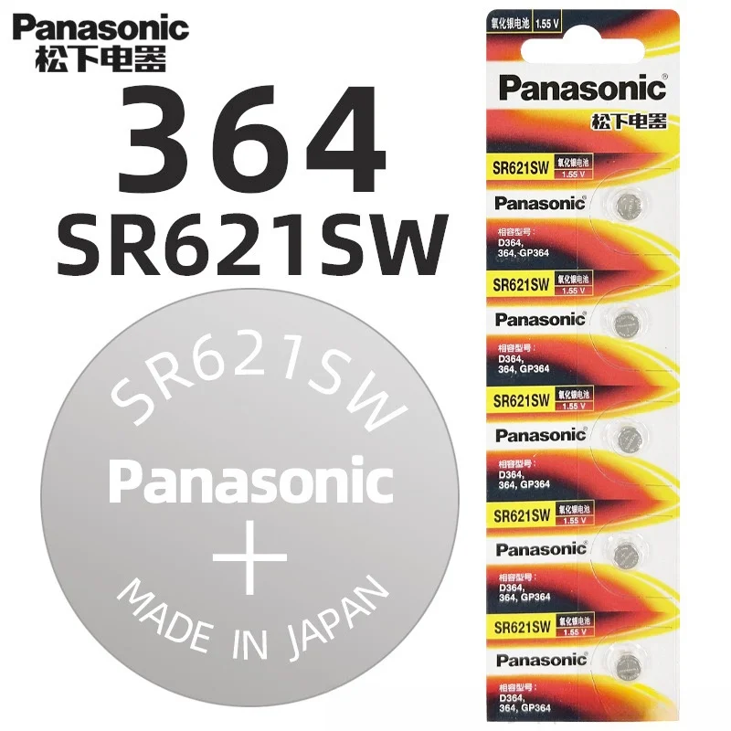 2-50PCS Panasonic SR621SW 364 watch battery Tiansuo CK is applicable to Casio LR621 Imported Silver oxide batte button battery