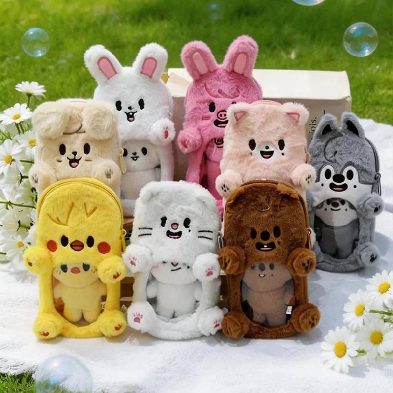 

Skzoo Stray Children STRAYKIDS Plush Pen Bag Cartoon Cute Kopo Fan Doll Baby Bag Love Bean Pendant Doll Gift Makeup Bag