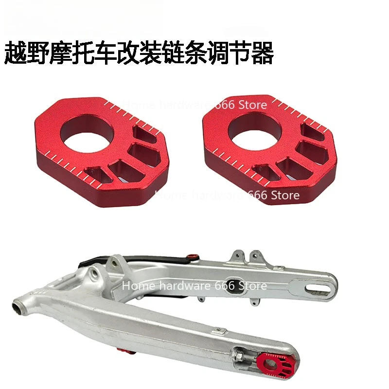 

Аксессуары для модификации внедорожных мотоциклов для CRF250L/300L, регулятор слайдера цепного вала, заднее колесо