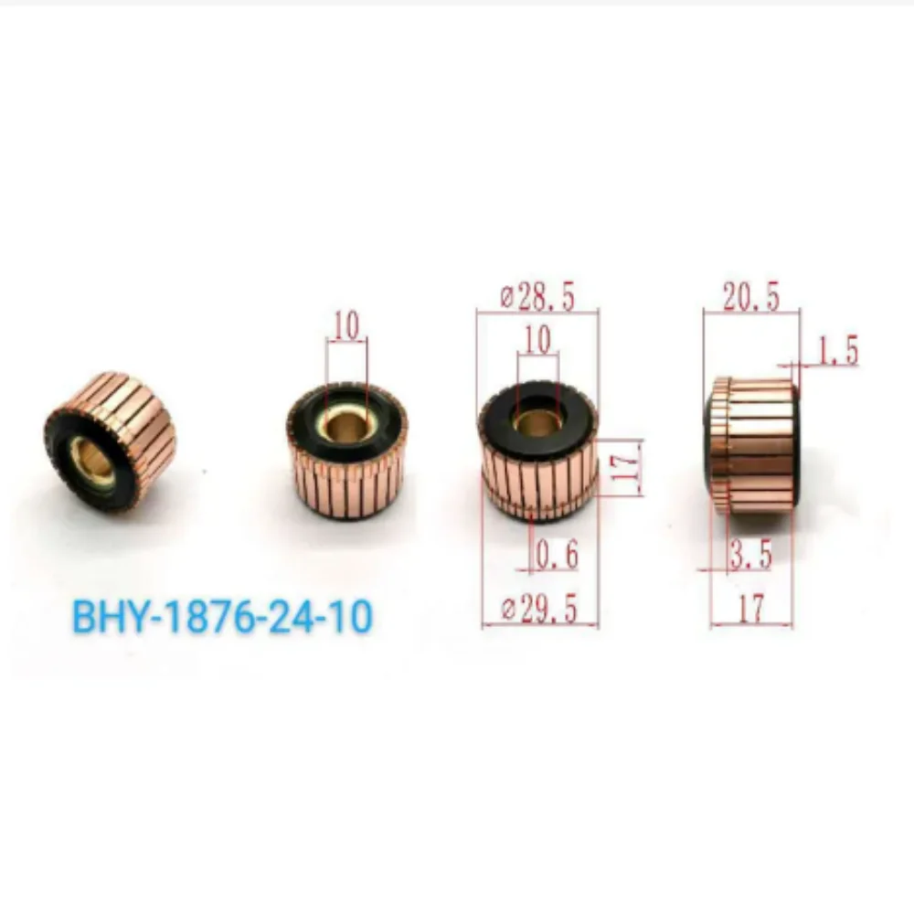 구리 바 발전기 전기 모터, 커뮤테이터 BHY-1876-24, 24P, 28.5x20.5(17)mm, 1 개