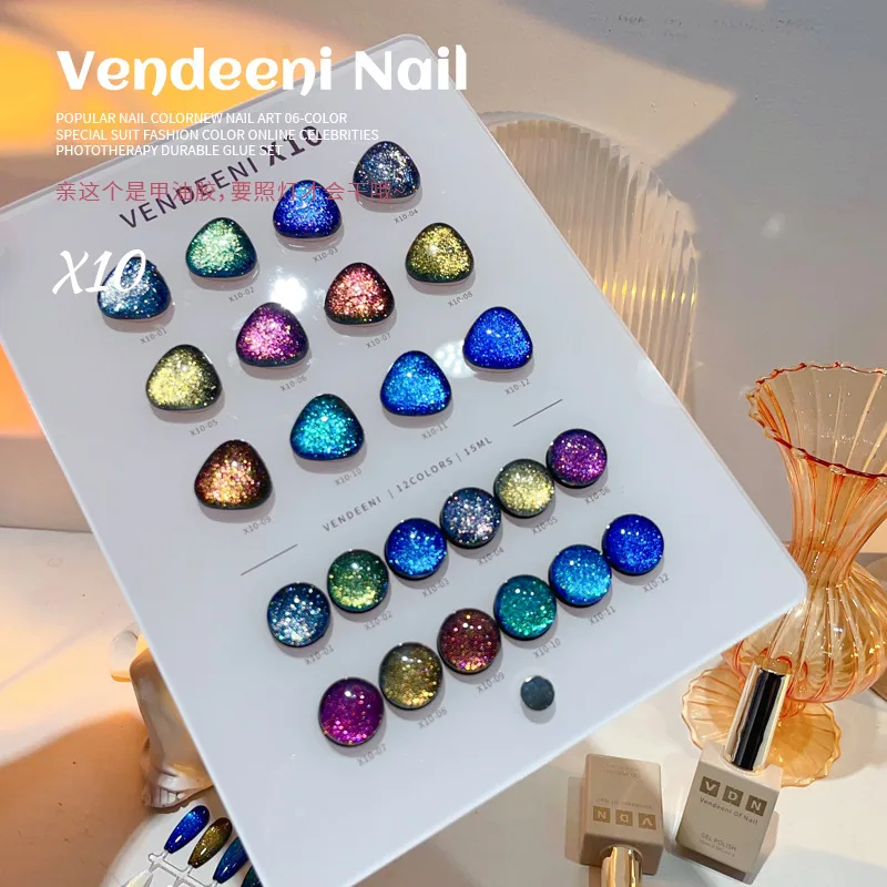 Vendeeni 12 colors Fashion Broken diamond color Nail gel set 2024 New Professional Hot sale Nail art kit Nail salon custom