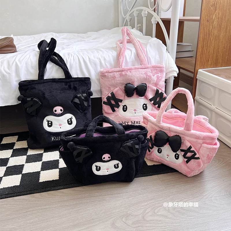 Sanrio Cute Lolita Kuromi My Melody Handbag Plush Bag Lovely Janpaese Style Shoulder Bag For Girl Student Black High-capacity