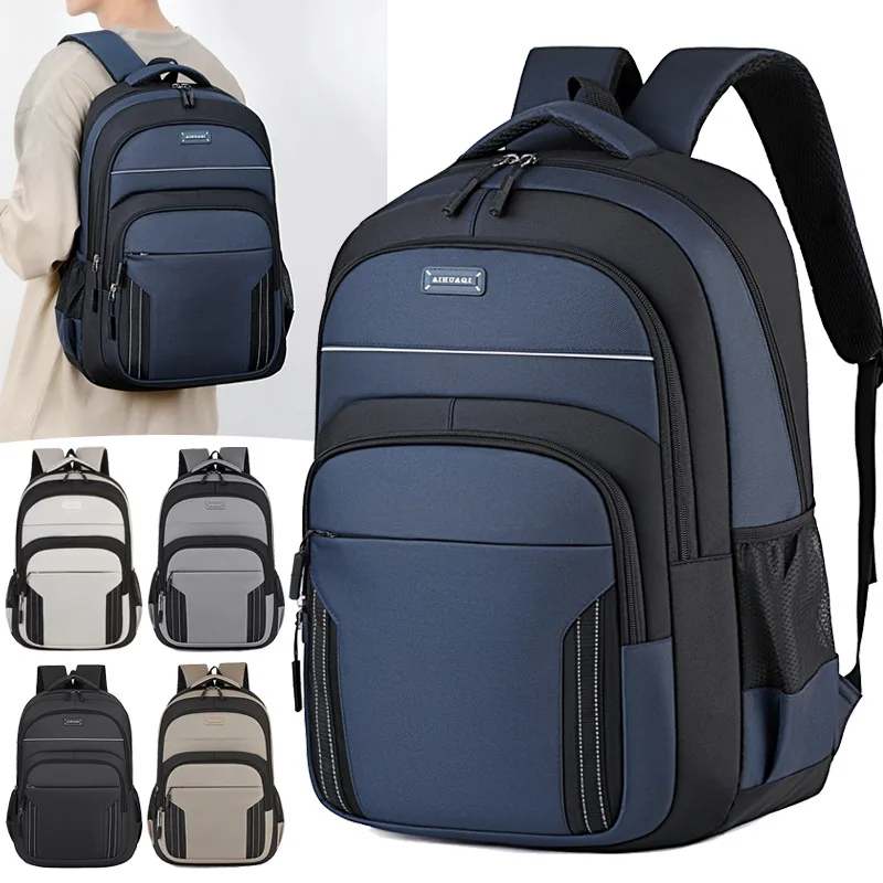 New Lightweight Travel Backpack, Large-capacity Schoolbag, Men's and Women's Commuting Business Computer Bag