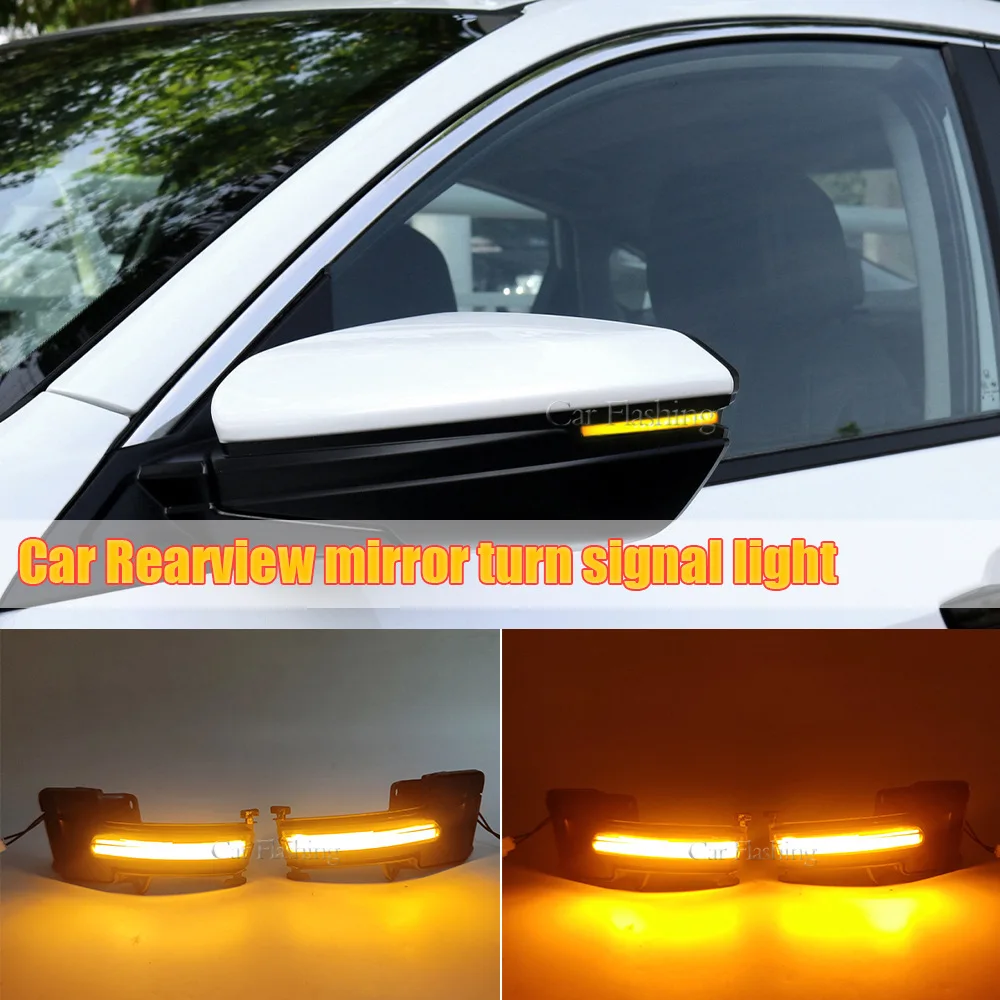 

For Honda 16-20 tenth generation Civic rearview mirror flow turn signal, Xiangyu Lingpai reversing mirror LED light