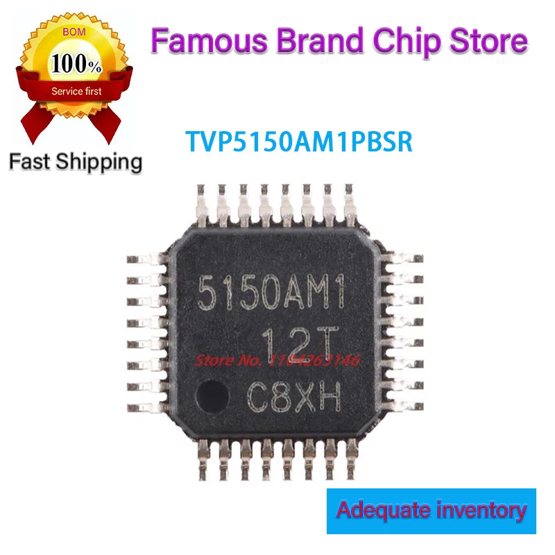 

10 шт. новый чип TVP5150AM1PBSR 5150AM1 TVP5150AM1 QFP-32