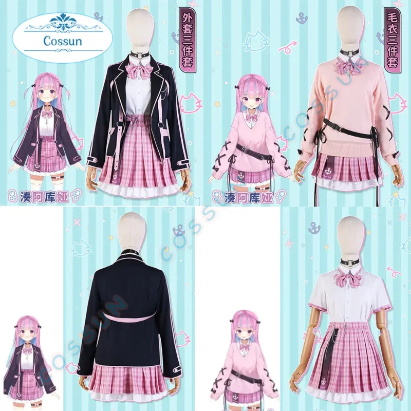 [2 Style] Vtuber Minato Aqua Cosplay Costume Women Dress Party Suit Halloween High School Uniform Lolita Maid Cosplay Scaf UY170