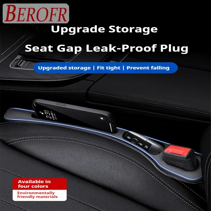 Car Seat Gap Filler Side Seam Plug Strip with Groove Leak-proof Filling Strip For Nissan Qashqai J10 Juke Micra Leaf Pathfinder