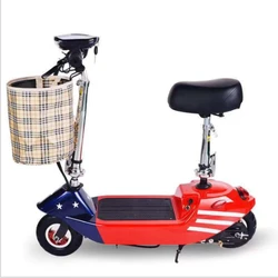 high quality  cheap folding double seat mobility electric wheelchair scooter