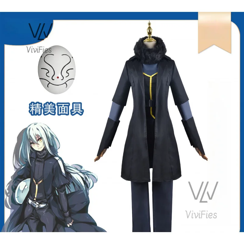 Rimuru Tempest Cosplay Anime That Time I Got Reincarnated As A Slime Costume Halloween Uniform Trench Wig Mask Set