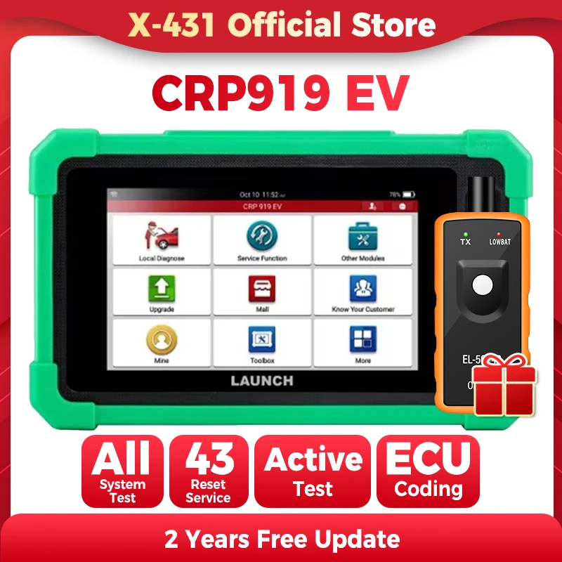 Ow Launch CRP919 Ev… - image