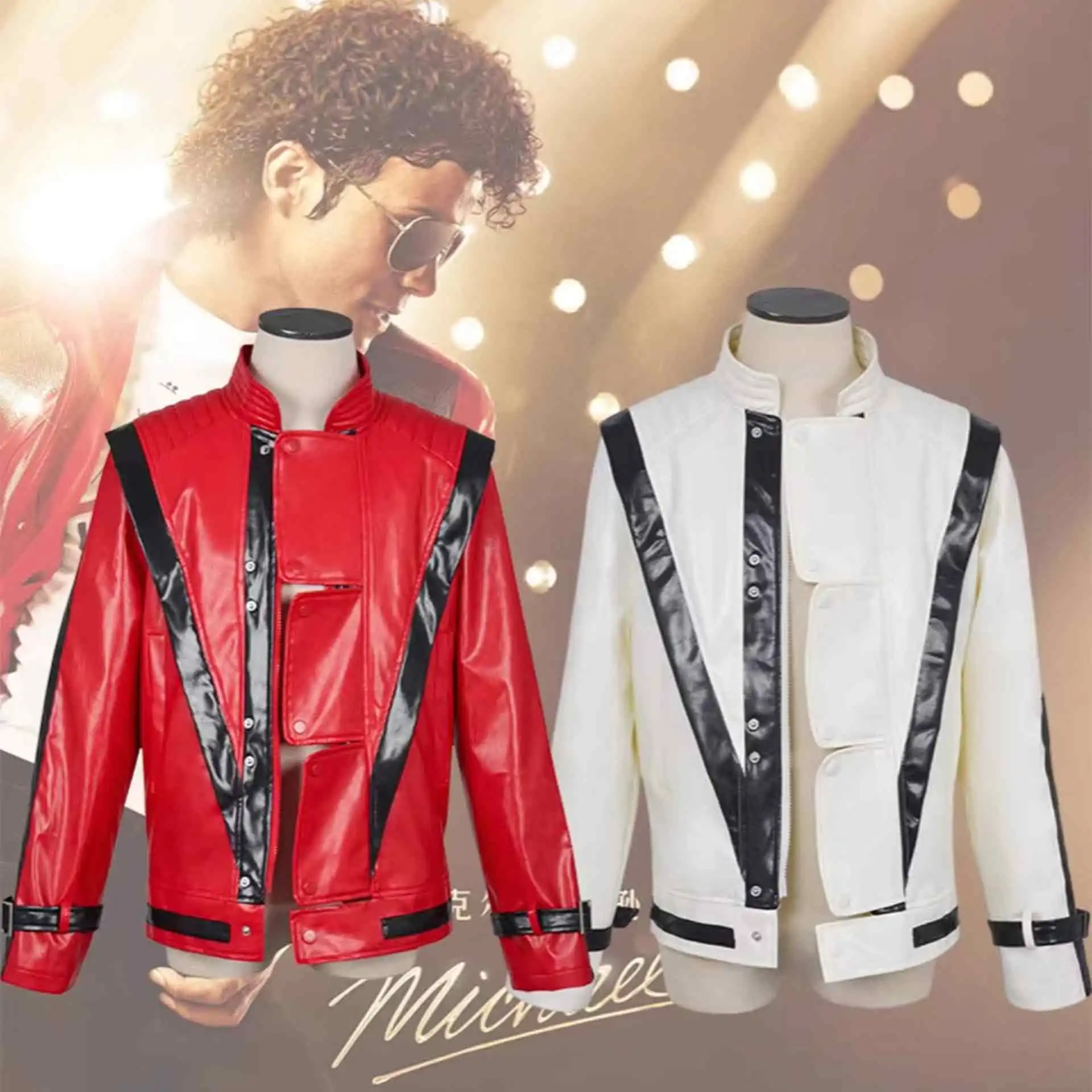 Superstar Jackson Zweifarbige Lederjacke Cosplay-Kostüm für Halloween-Bühnenauftritte