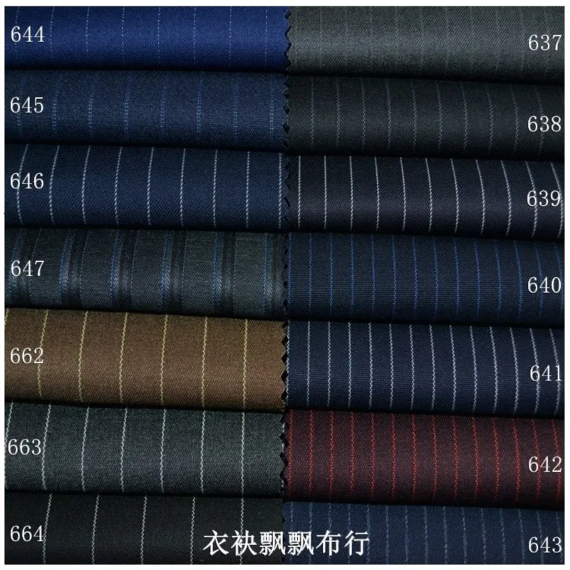 Striped suit fabric dark blue red yellow coffee black deep wide strip pants non-ironing