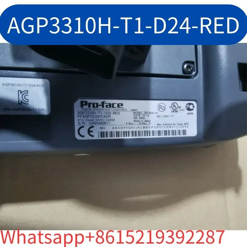 AGP3310H-T1-D24-RED PFXGP3310HTADR second-hand  Test OK