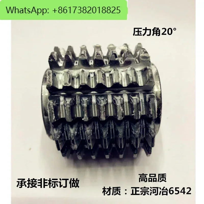 Plaque de cuisson à engrenages de classe A, angle de pression 20 degrés