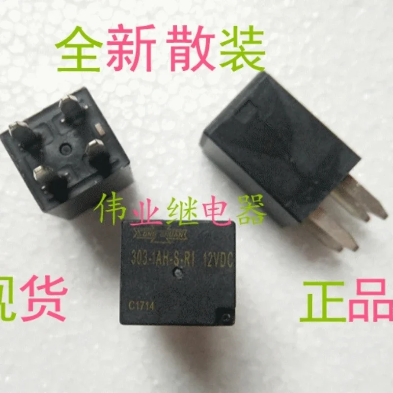 

（Brand New Original）1pcs/lot 100% original genuine relay:303-1AH-S-R1 12VDC Automotive relay 4pins 20A