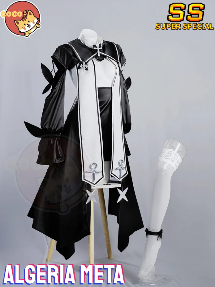 Azur Lane Algeria Cosplay Costume, Robe Sexy et Perruque Cosplay, Jeu, Halloween, SS