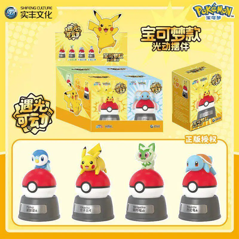 

Pokemon Pikachu Piplup Squirtle Sprigatito Moved By Light Blind Box Toys Anime Figure Collection Ornaments Gifts