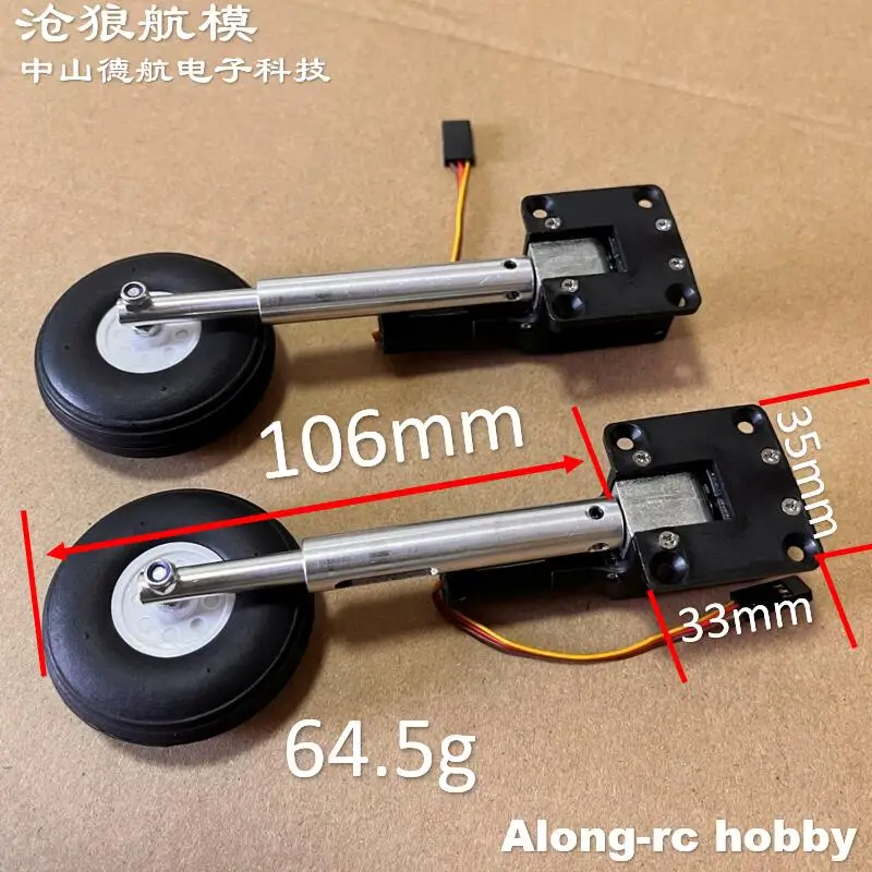 Modelli di aerei RC Parti Altezza 111mm Carrello di atterraggio retrattile con ruote in PU per aereo da hobby da 2-3,5 kg Aerei da caccia a remi fai da te