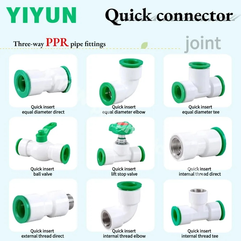 1PC 1/2 3/4 1 1.2 1.5 inch Pneumatic Quick Insert Connector Straight Elbow Three-way T-type Male Thread Joint PPR Pipe Fittings