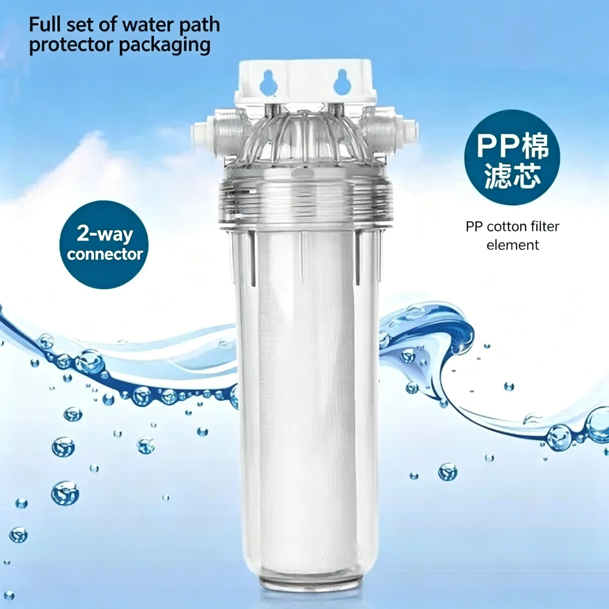 10inch Under Sink Drinking Water Filter Purifier -NSF/ANSI Certified Direct Connect Under Counter Drink Water Filtration System