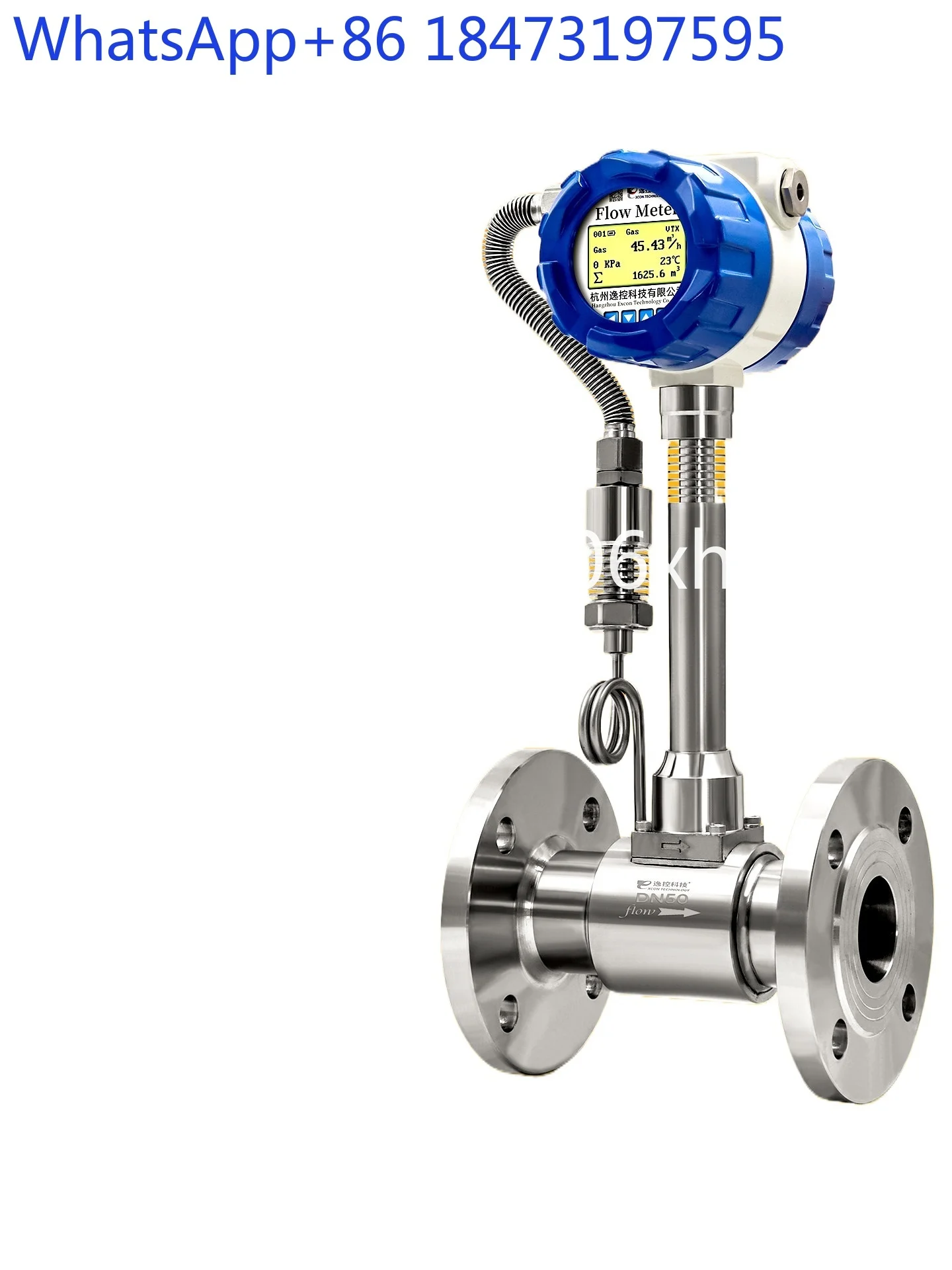 High temperature   flowmeter Steam flowmeter Compressed air Natural gas Nitrogen gas flowmeter LUGB
