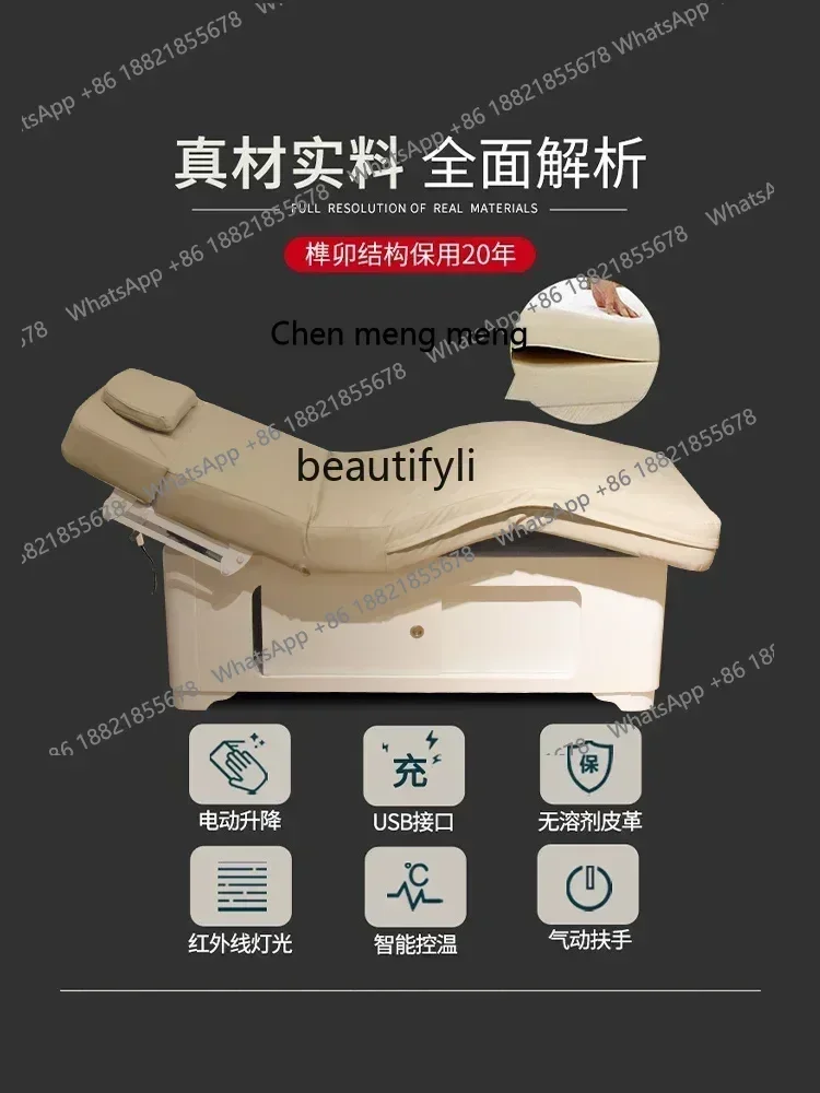 Electric Beauty Bed Massage Couch Beauty Salon Massage Physiotherapy Bed Heating Automatic Intelligent Elevated Bed