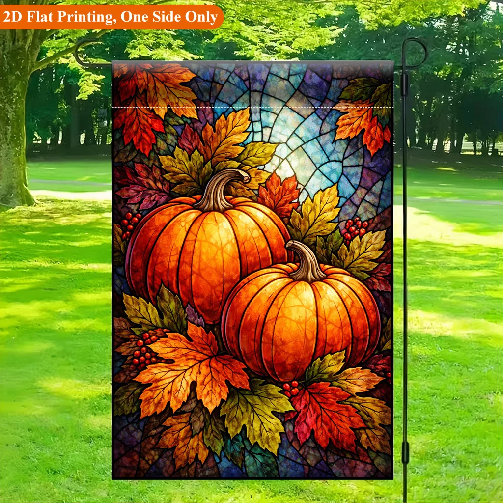 2D Garden Flag 1 Piece, Autumn Pumpkin and Colored Leaves Garden Flag - Single Side Printed Outdoor Garden Home Decor, Holiday Decor, Durable Polyester, 11.8x17.7 Inches, Excluding Flagpole