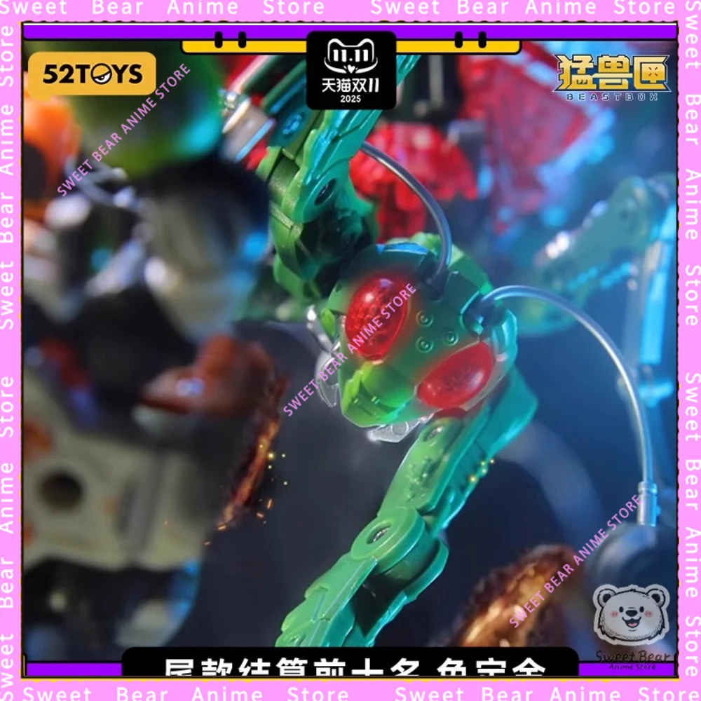 

Комплект трансформируемой модели BEASTBOX Reaper Mantis, модная игрушка, фигурка меха