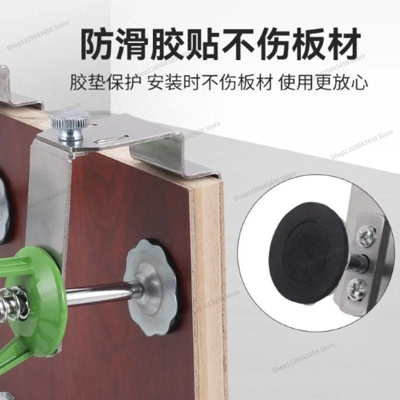 Suitable for drawer panel installation, household thick drawer fixing clip, easy-to-use clamp