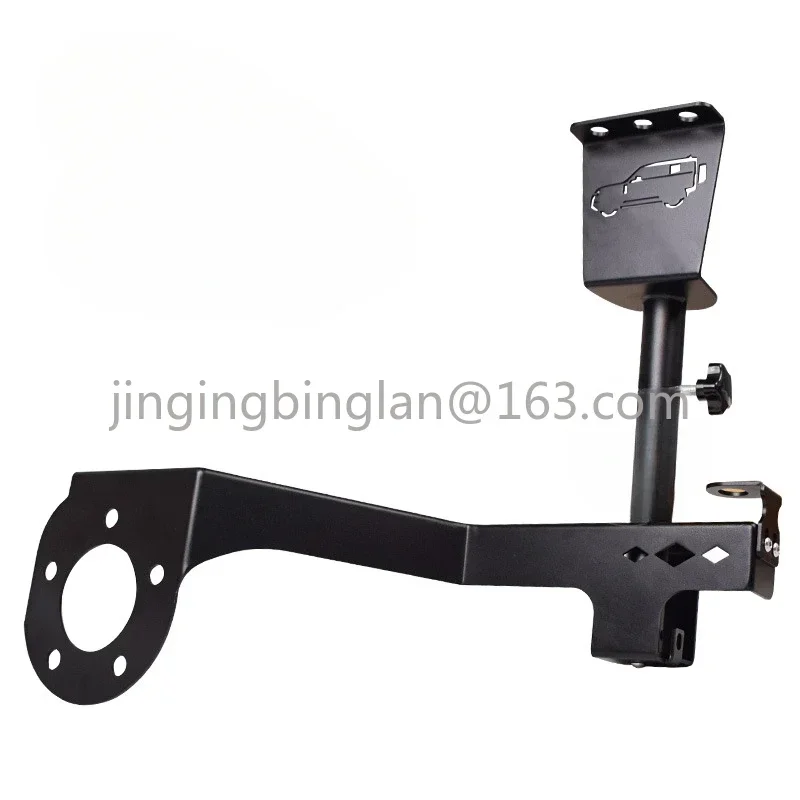 bracket base. 20-23 models, guard, tailgate, trunk, flagpole, platform antenna, reversing light, three-in-one